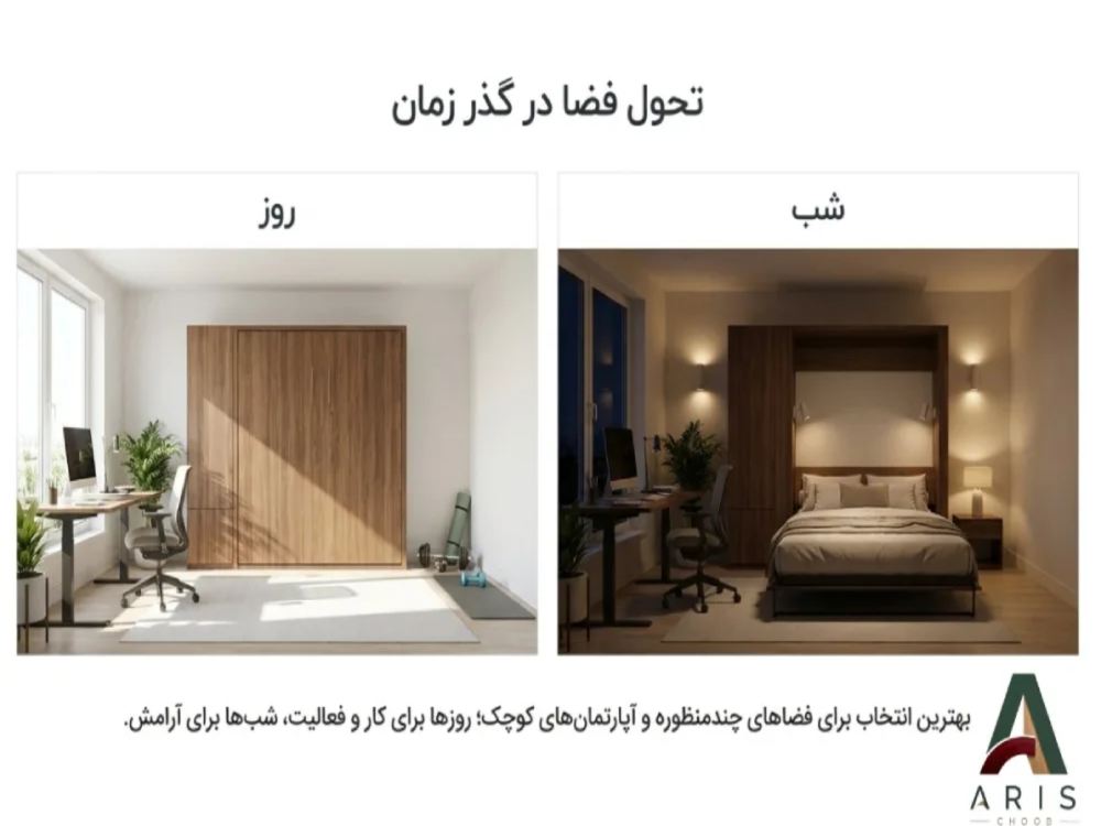 تخت کم جا و تاشو با MDF خارجی- آریس چوب